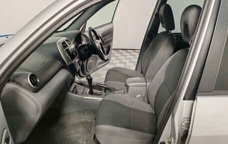 Toyota RAV4, 2001 год, 550 000 рублей, 15 фотография