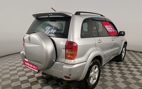 Toyota RAV4, 2001 год, 550 000 рублей, 5 фотография