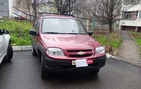 Chevrolet Niva I рестайлинг, 2014 год, 600 000 рублей, 1 фотография