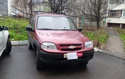 Chevrolet Niva I рестайлинг, 2014 год, 600 000 рублей, 1 фотография