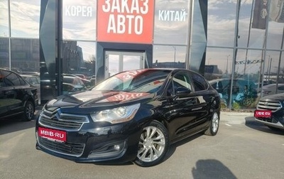 Citroen C4 II рестайлинг, 2013 год, 710 000 рублей, 1 фотография
