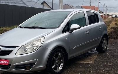 Opel Corsa D, 2007 год, 335 000 рублей, 1 фотография