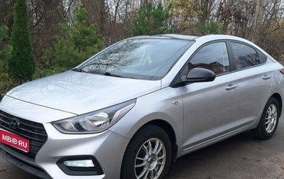 Hyundai Solaris II рестайлинг, 2019 год, 1 360 000 рублей, 1 фотография