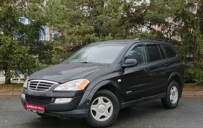SsangYong Kyron I, 2008 год, 359 000 рублей, 1 фотография