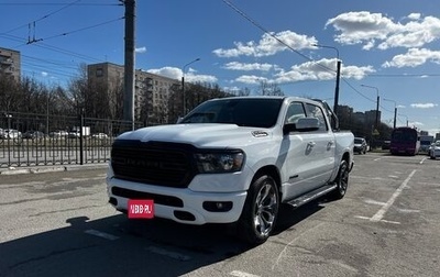 Dodge RAM IV, 2019 год, 4 700 000 рублей, 1 фотография