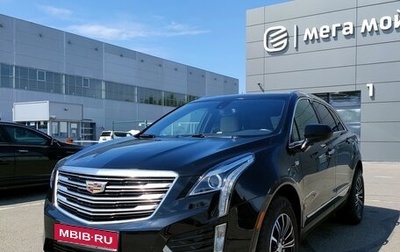 Cadillac XT5 I рестайлинг, 2016 год, 1 700 000 рублей, 1 фотография