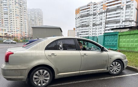 Toyota Avensis III рестайлинг, 2003 год, 500 000 рублей, 4 фотография