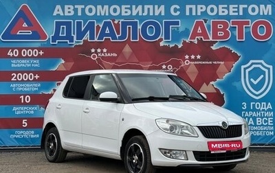 Skoda Fabia II, 2012 год, 450 000 рублей, 1 фотография