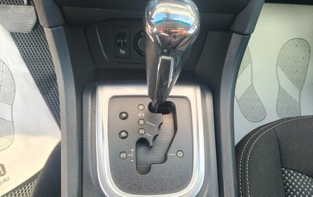 Citroen C4 II рестайлинг, 2013 год, 710 000 рублей, 15 фотография