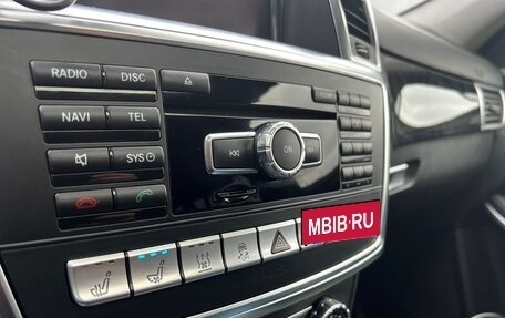 Mercedes-Benz GL-Класс, 2013 год, 3 500 000 рублей, 11 фотография