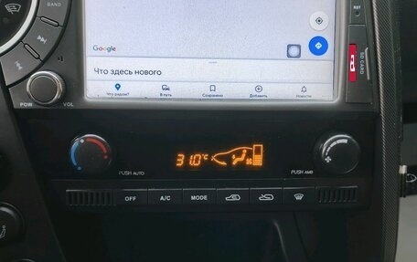 SsangYong Kyron I, 2008 год, 359 000 рублей, 24 фотография