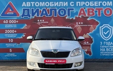 Skoda Fabia II, 2011 год, 440 000 рублей, 8 фотография