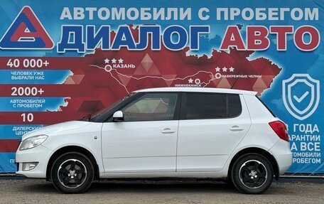 Skoda Fabia II, 2012 год, 450 000 рублей, 6 фотография