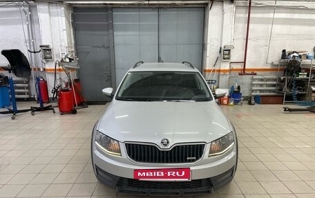 Skoda Octavia, 2015 год, 1 650 000 рублей, 3 фотография