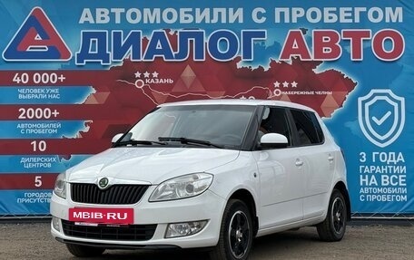 Skoda Fabia II, 2012 год, 450 000 рублей, 7 фотография