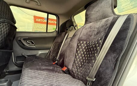 Skoda Fabia II, 2012 год, 450 000 рублей, 17 фотография