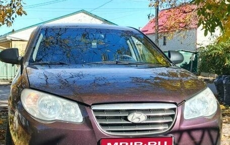 Hyundai Elantra IV, 2007 год, 680 000 рублей, 1 фотография