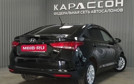Hyundai Solaris II рестайлинг, 2021 год, 1 401 000 рублей, 2 фотография