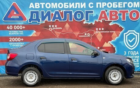 Renault Logan II, 2017 год, 650 000 рублей, 2 фотография