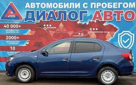 Renault Logan II, 2017 год, 650 000 рублей, 6 фотография