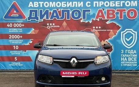 Renault Logan II, 2017 год, 650 000 рублей, 8 фотография