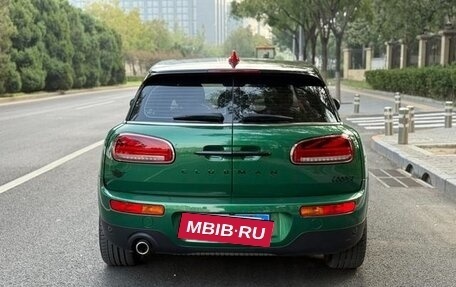 MINI Clubman, 2022 год, 2 477 562 рублей, 6 фотография
