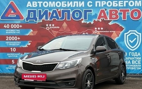 KIA Rio III рестайлинг, 2015 год, 800 000 рублей, 4 фотография