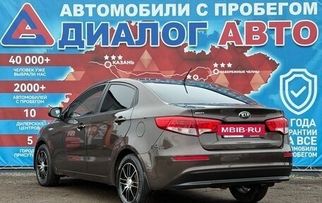 KIA Rio III рестайлинг, 2015 год, 800 000 рублей, 3 фотография