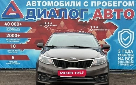 KIA Rio III рестайлинг, 2015 год, 800 000 рублей, 5 фотография