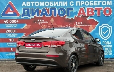 KIA Rio III рестайлинг, 2015 год, 800 000 рублей, 2 фотография
