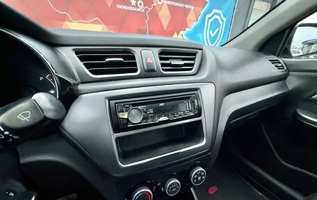 KIA Rio III рестайлинг, 2015 год, 800 000 рублей, 19 фотография