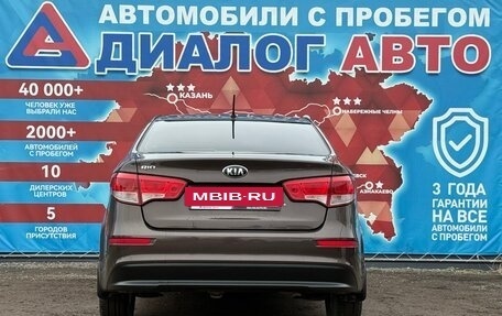 KIA Rio III рестайлинг, 2015 год, 800 000 рублей, 16 фотография