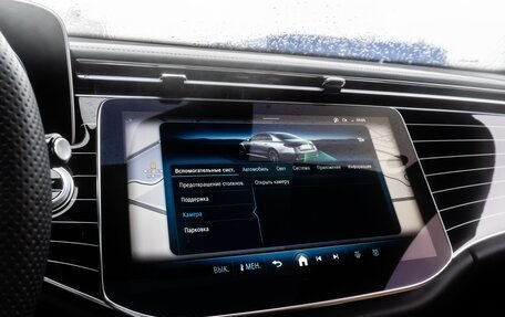 Mercedes-Benz E-Класс, 2025 год, 8 900 000 рублей, 16 фотография