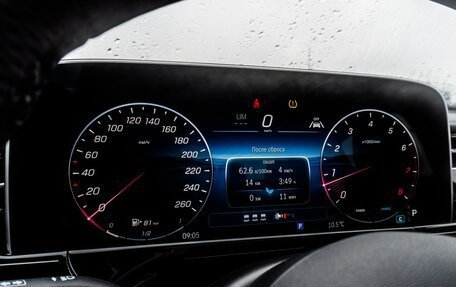 Mercedes-Benz E-Класс, 2025 год, 8 900 000 рублей, 13 фотография