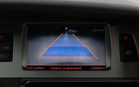 Audi Q7, 2008 год, 1 449 000 рублей, 25 фотография