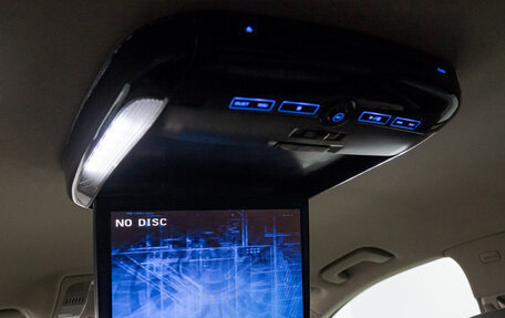 Audi Q7, 2008 год, 1 449 000 рублей, 28 фотография