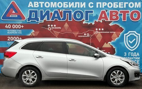 KIA cee'd III, 2016 год, 1 100 000 рублей, 2 фотография