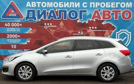 KIA cee'd III, 2016 год, 1 100 000 рублей, 6 фотография