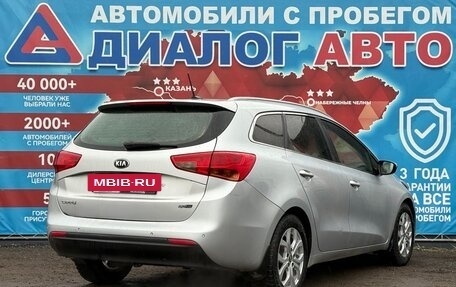 KIA cee'd III, 2016 год, 1 100 000 рублей, 3 фотография