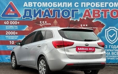 KIA cee'd III, 2016 год, 1 100 000 рублей, 5 фотография