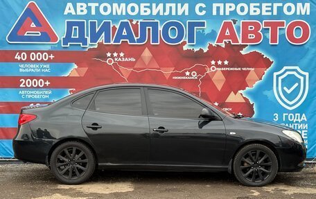 Hyundai Elantra IV, 2008 год, 450 000 рублей, 2 фотография