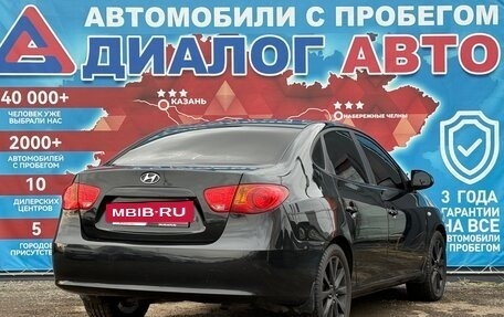 Hyundai Elantra IV, 2008 год, 450 000 рублей, 3 фотография