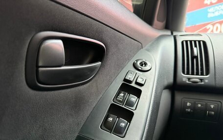 Hyundai Elantra IV, 2008 год, 450 000 рублей, 16 фотография