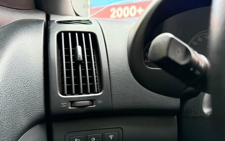 Hyundai Elantra IV, 2008 год, 450 000 рублей, 15 фотография