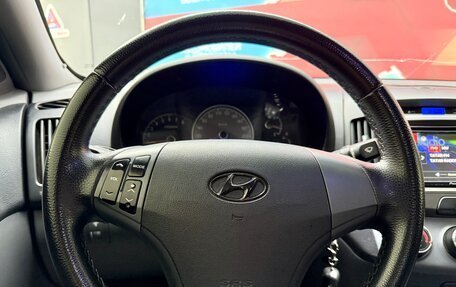 Hyundai Elantra IV, 2008 год, 450 000 рублей, 17 фотография