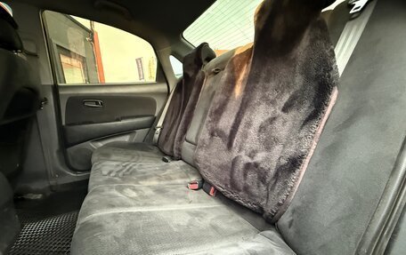 Hyundai Elantra IV, 2008 год, 450 000 рублей, 19 фотография