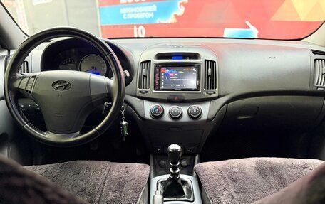 Hyundai Elantra IV, 2008 год, 450 000 рублей, 22 фотография