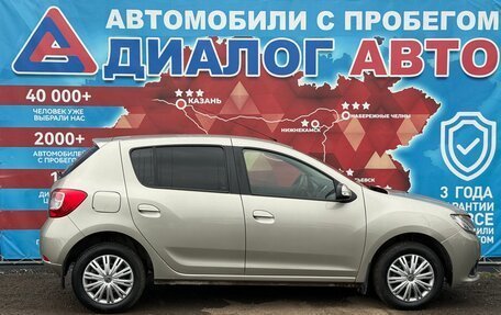 Renault Sandero II рестайлинг, 2017 год, 950 000 рублей, 2 фотография