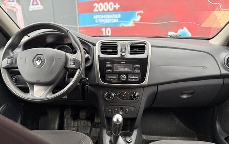 Renault Sandero II рестайлинг, 2017 год, 950 000 рублей, 20 фотография