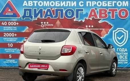 Renault Sandero II рестайлинг, 2017 год, 950 000 рублей, 3 фотография